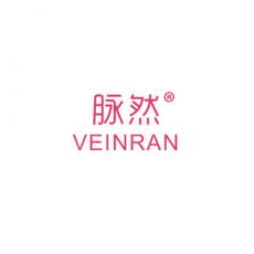 脉然 VEINRAN