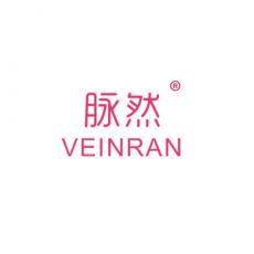 脉然 VEINRAN