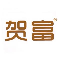 贺富