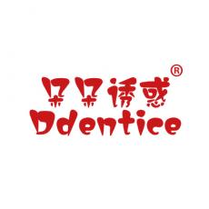 朵朵诱惑 DDENTICE