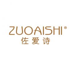 佐爱诗