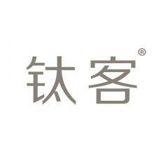钛客