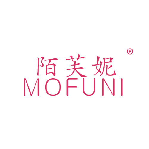 陌芙妮