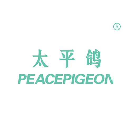 太平鸽 PEACEPIGEON