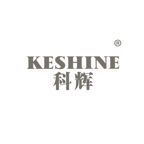 科辉 KESHINE