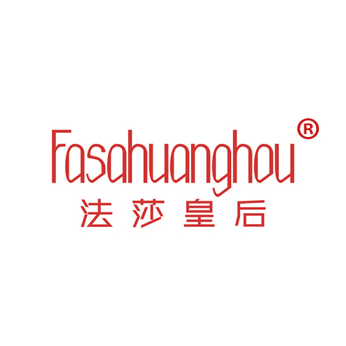 法莎皇后 FASAHUANGHOU