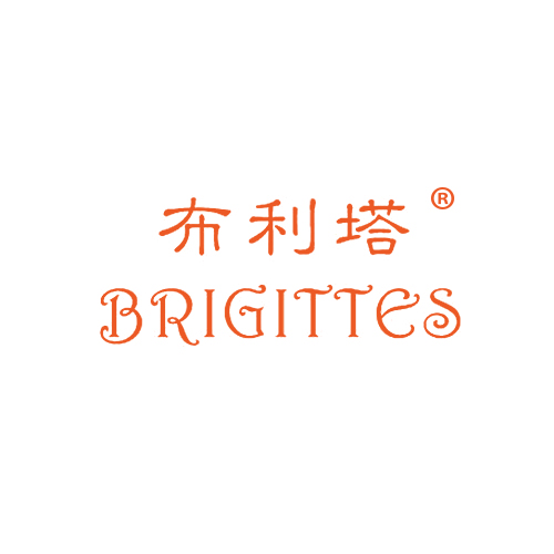 布利塔 BRIGITTES