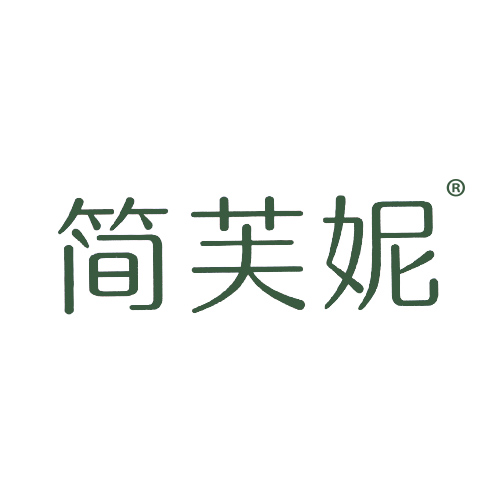 简芙妮