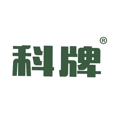 科牌