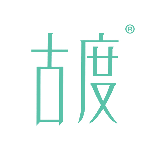 古度