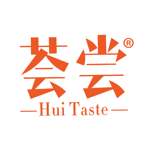 荟尝 HUI TASTE