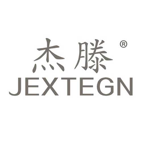 杰滕 JEXTEGN