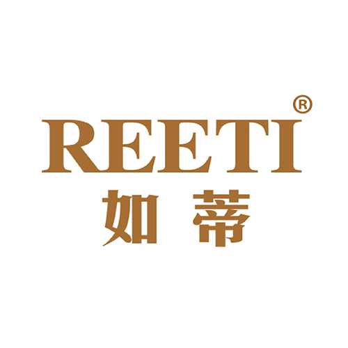 如蒂 REETI