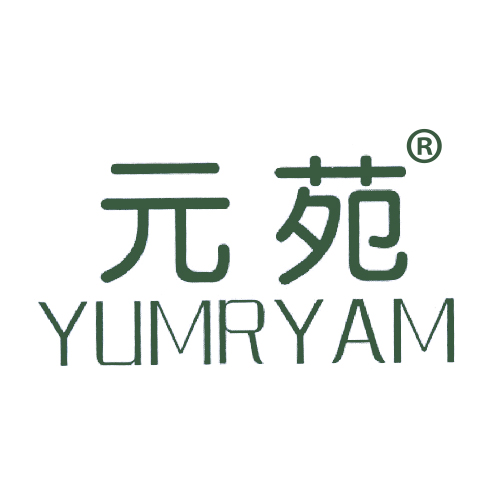 元苑 YUMRYAM