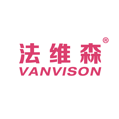 法维森 VANVISON