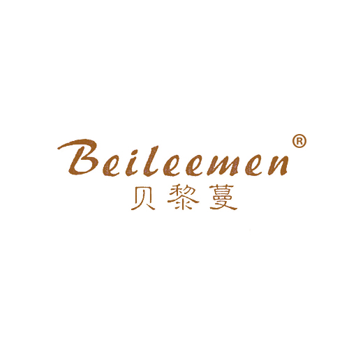 贝黎蔓 BEILEEMEN