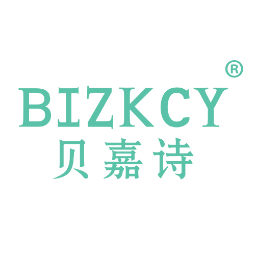 贝嘉诗 BIZKCY