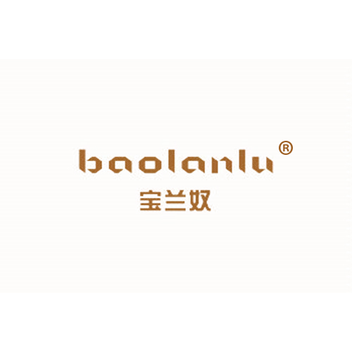 宝兰奴 BAOLANLU