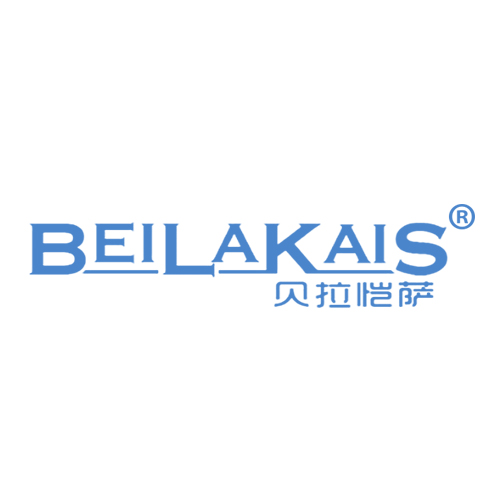 贝拉恺萨 BEILAKAIS