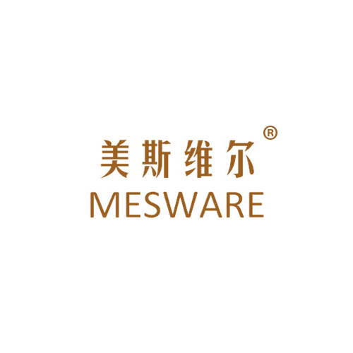 美斯维尔 MESWARE