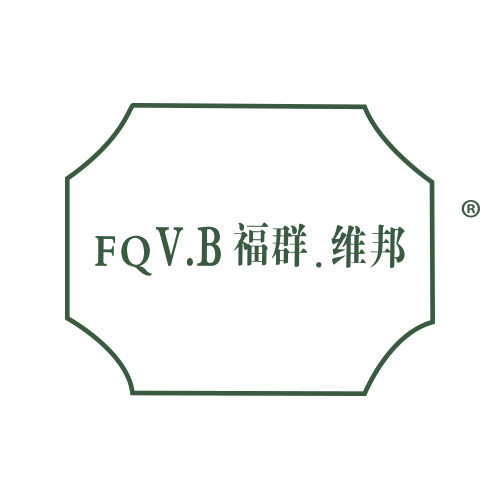 福群维邦 FQVB