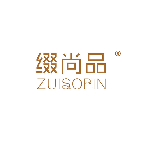 缀尚品 ZUISOPIN