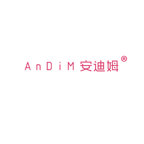 安迪姆 ANDIM