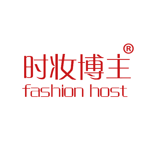 时妆博主 FASHION HOST