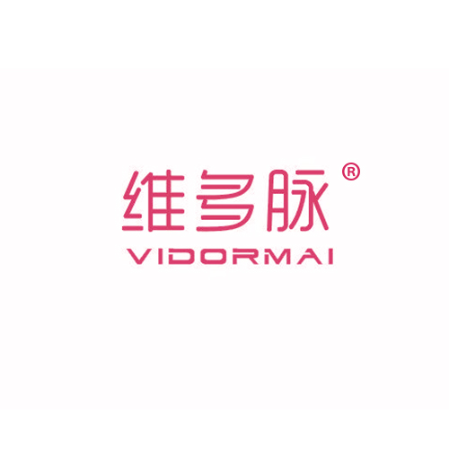 维多脉 VIDORMAI