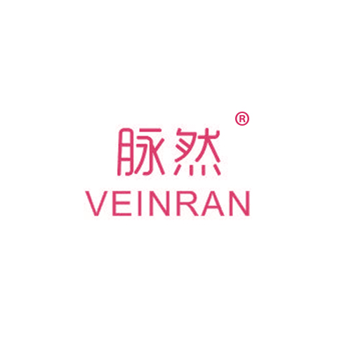 脉然 VEINRAN