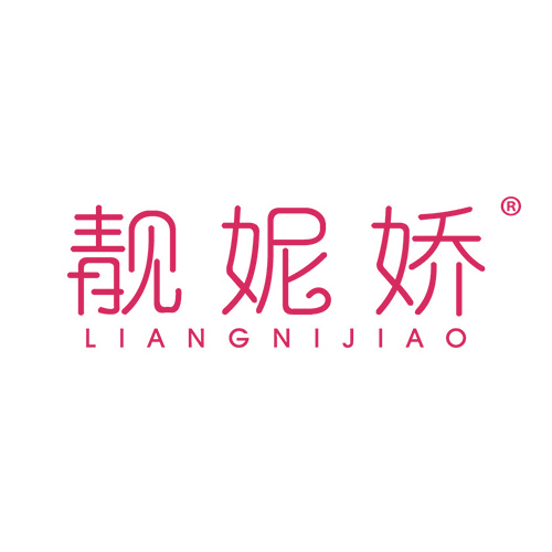 靓妮娇