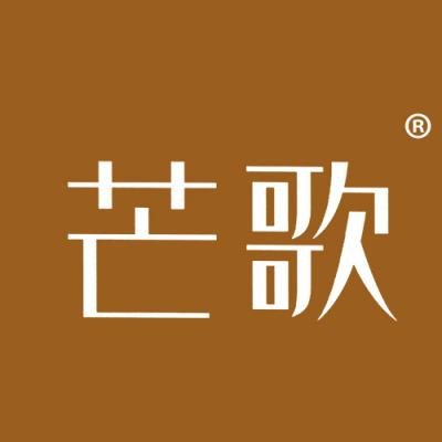 芒歌