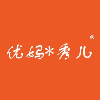 优妈*秀儿