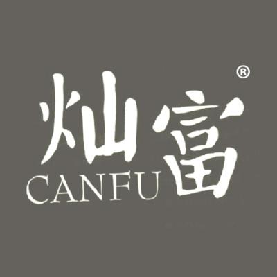 灿富