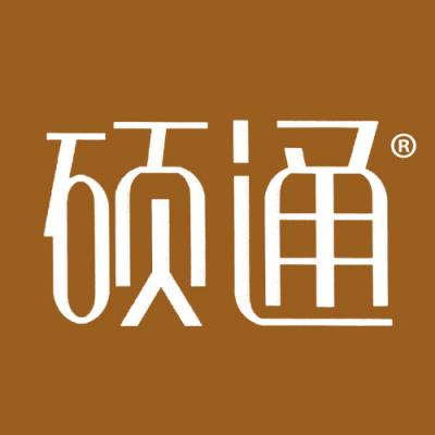 硕通