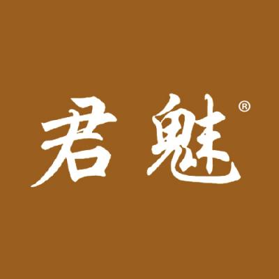 君魅