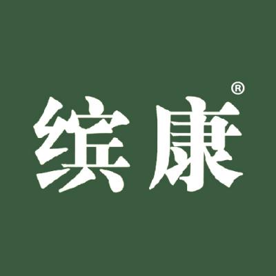 缤康
