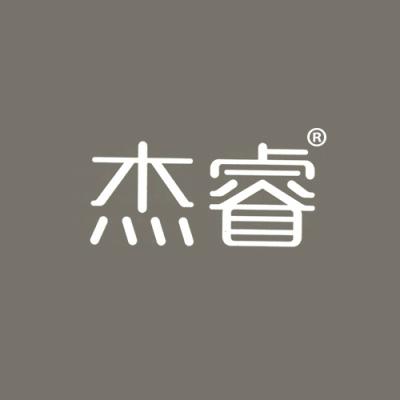 杰睿