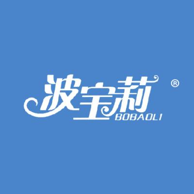 波宝莉