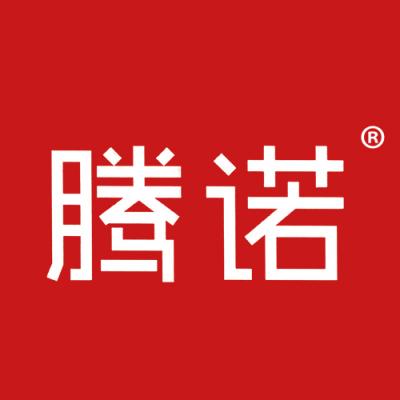 腾诺