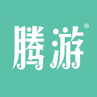 腾游