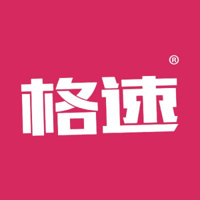 格速