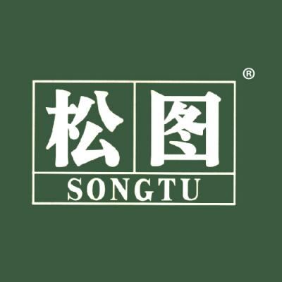 松图