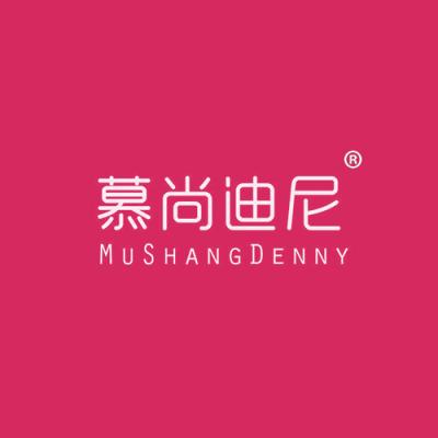 慕尚迪尼 MUSHANGDENNY