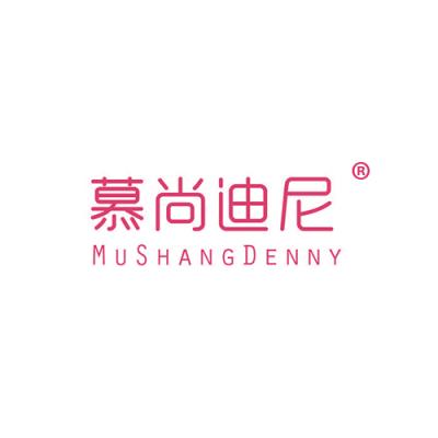 慕尚迪尼 MUSHANGDENNY