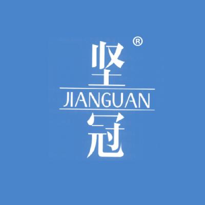 坚冠