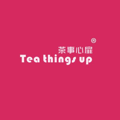 茶事心扉 TEA THINGS UP