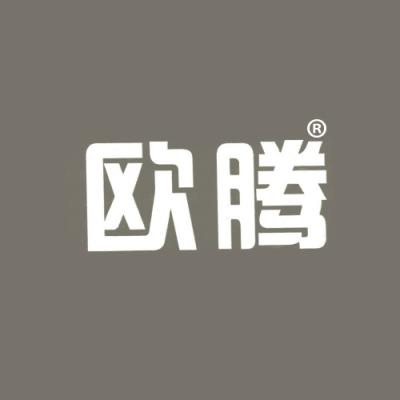 欧腾