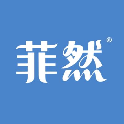 菲然