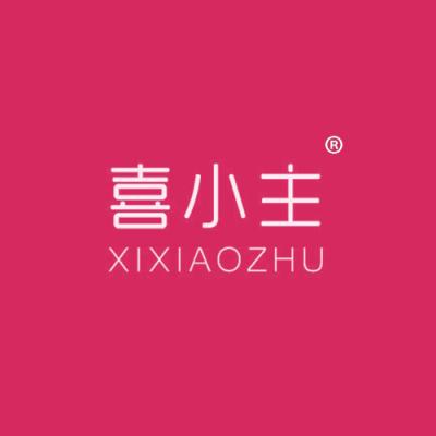 喜小主